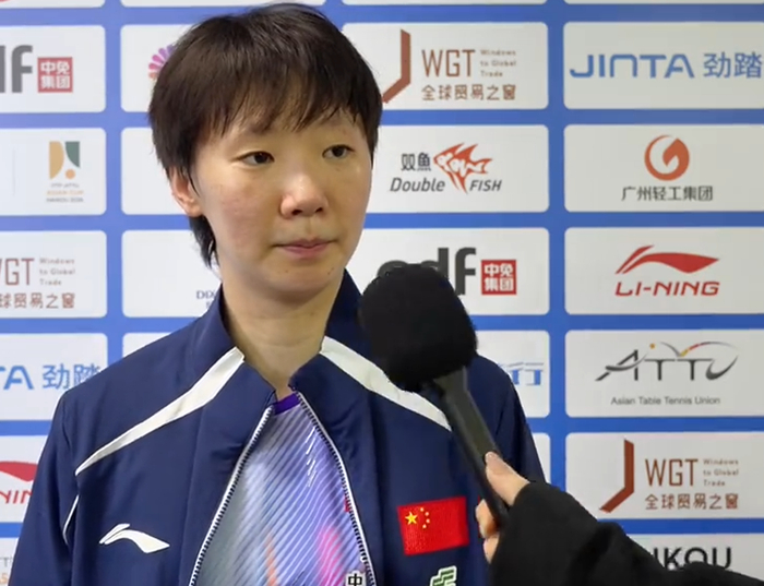 开云官方平台-王曼昱3-0赤江夏星采访！肯定对手，解析暂停，展望下场做好自己|比赛|单板|亚洲杯|海口|淘汰赛_新浪体育_新浪新闻